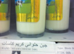 راصد الأسعار