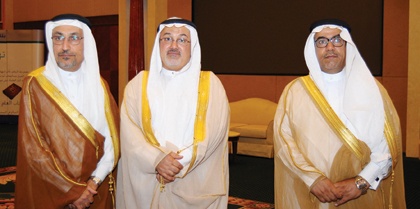 مجلس إدارة بنك الرياض يحتفل بعملاء البنك في الأحساء