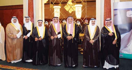 مجلس إدارة بنك الرياض يحتفل بعملاء البنك في الأحساء