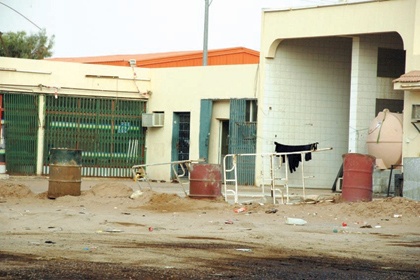 تلوث