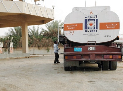 تلوث