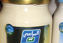 راصد الأسعار