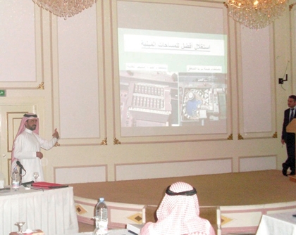 "تبريد السعودية" تنظم ورشة عمل لملاك العقارات في المنطقة المركزية