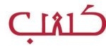 التذبذب سيد الموقف خلال الأسابيع المقبلة