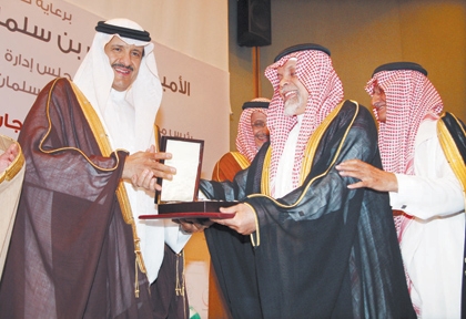 سلطان بن سلمان: على الشركات تحمل مسؤوليتها الاجتماعية تجاه المعوقين