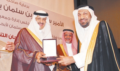 سلطان بن سلمان: على الشركات تحمل مسؤوليتها الاجتماعية تجاه المعوقين