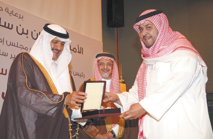 سلطان بن سلمان: على الشركات تحمل مسؤوليتها الاجتماعية تجاه المعوقين