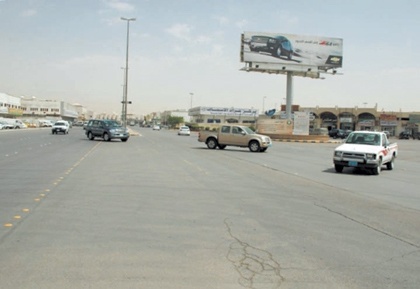 فوضى مرورية