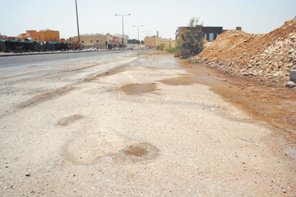 خطر المستنقعات
