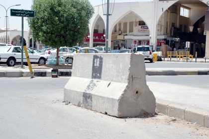 غياب الرقابة