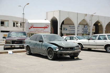 غياب الرقابة