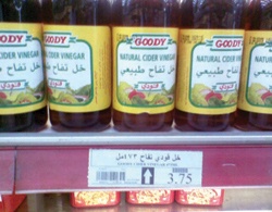 راصد الأسعار