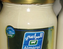 راصد الأسعار