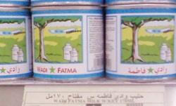 راصد الأسعار