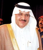 النائب الثاني يستقبل وزير الداخلية الألماني