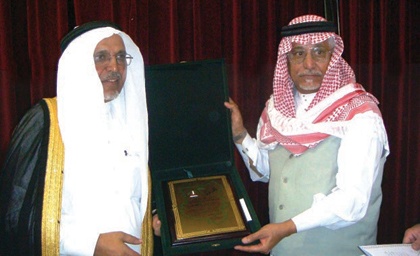 "أدبي الباحة" يستضيف سعيد الغامدي