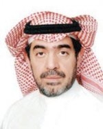 مجتمع الاقتصادية الإلكترونية