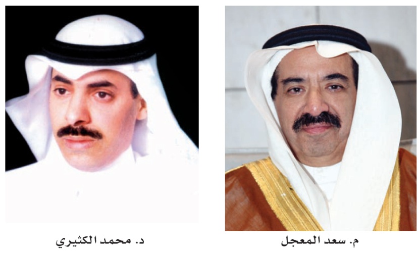 منتدى الرياض الاقتصادي يبحث الانتقال من اقتصاد "البترول" إلى الاقتصاد  المعرفي والابتكار