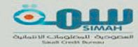 إطلاق أول مركز لتنفيذ أبحاث ودراسات عن سوق "الائتمان" المحلي