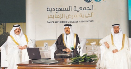 الأمير أحمد بن عبد العزيز: العمل على خدمة المرضى والمحتاجين واجب على كل فرد
