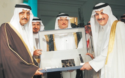 الأمير أحمد بن عبد العزيز: العمل على خدمة المرضى والمحتاجين واجب على كل فرد