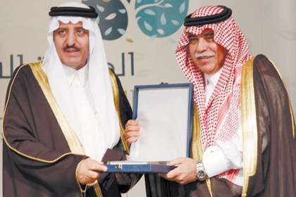 الأمير أحمد بن عبد العزيز: العمل على خدمة المرضى والمحتاجين واجب على كل فرد