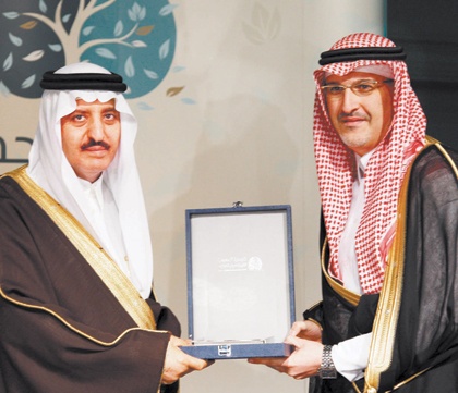الأمير أحمد بن عبد العزيز: العمل على خدمة المرضى والمحتاجين واجب على كل فرد