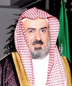جامعة الإمام توقع عقدا مع معهد عالمي لتأليف كتب تتواءم مع الدين الإسلامي والموروث الثقافي