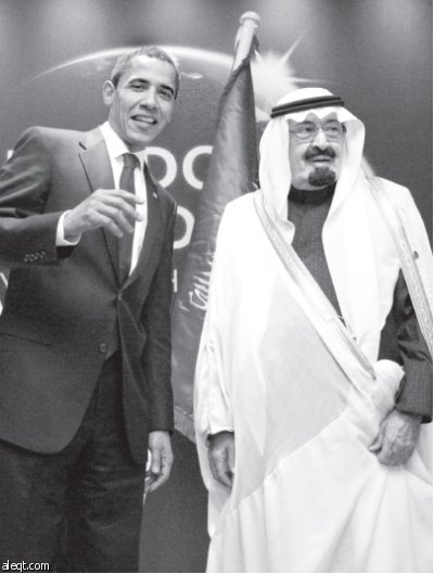 قمة رصانة العمل السياسي – الاقتصادي.. مع مفهوم جديد لواشنطن