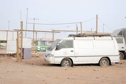 خدمات "ولا نجمة"
