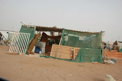 خدمات "ولا نجمة"