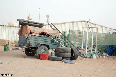 خدمات "نجمة واحدة"