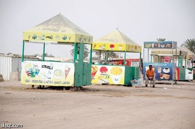 خدمات "نجمة واحدة"