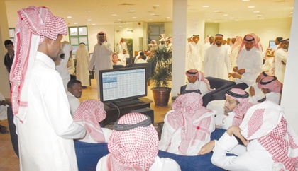 الرياض: ندوة للبحث في طرق تطهير الأسهم والوحدات الاستثمارية