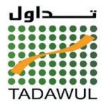 فتح سوق السندات للخليجيين والمقيمين.. وإدراج الإصدارات الحكومية وفق ترتيبات