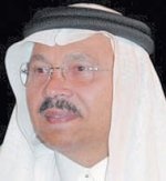 تفاعل أون لاين