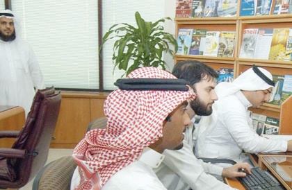 غرفة الرياض تطور منظومتها الإلكترونية لتعزيز خدماتها المقدمة لقطاع الأعمال