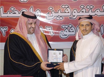 عبد العزيز بن عبد الرحمن يرعى تخريج الدفعة الأولى لمدارس رواد الأمراء