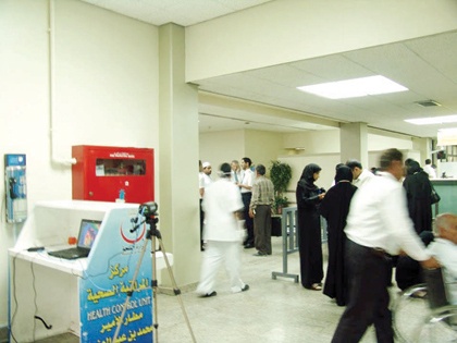 "صحة المدينة" تتأهب في مطار الأمير محمد بن عبد العزيز