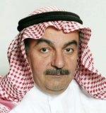 "فيتش" تؤكد معدل التصنيف -AA الممنوح لـ "الكهرباء"