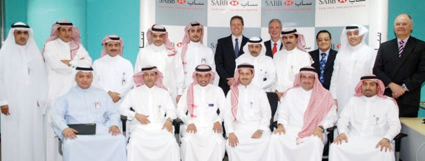 "ساب" يدعم موظفيه ببرامج التخطيط المالي وإدارة الثروات