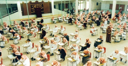 رعاة وطباخون يدخلون سوق الدروس الخصوصية