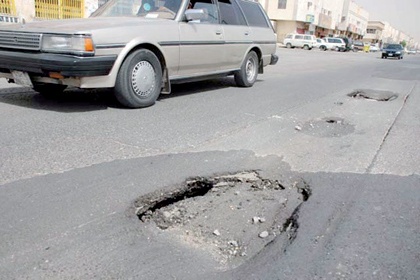 هدر متواصل