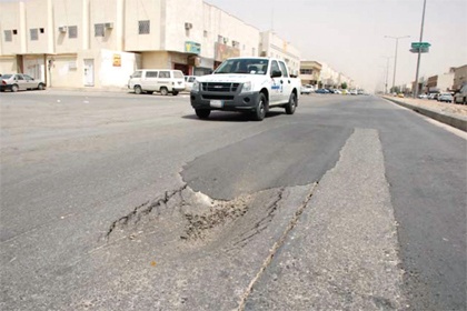 هدر متواصل