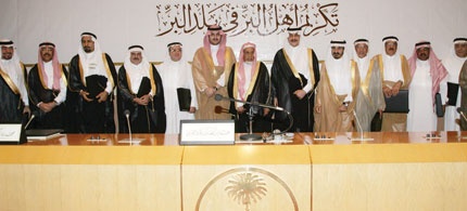 أمير الشرقية: جهود مؤسسات العمل الخيري تجسد تلاحم ولاة الأمر مع المواطنين