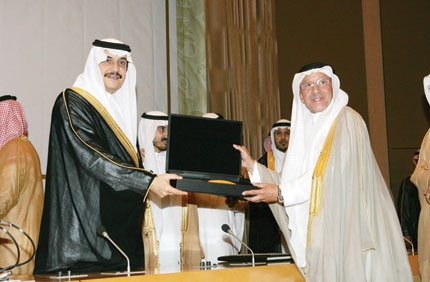 أمير الشرقية: جهود مؤسسات العمل الخيري تجسد تلاحم ولاة الأمر مع المواطنين