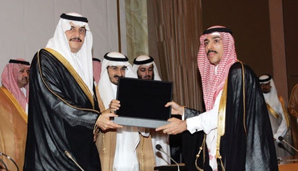 أمير الشرقية: جهود مؤسسات العمل الخيري تجسد تلاحم ولاة الأمر مع المواطنين