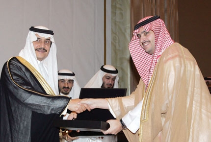 أمير الشرقية: جهود مؤسسات العمل الخيري تجسد تلاحم ولاة الأمر مع المواطنين