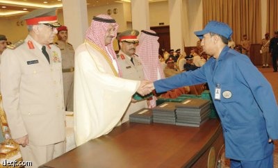 تحويل قاعدة الخرج إلى منطقة عسكرية