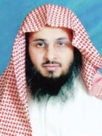 تفاعل أون لاين